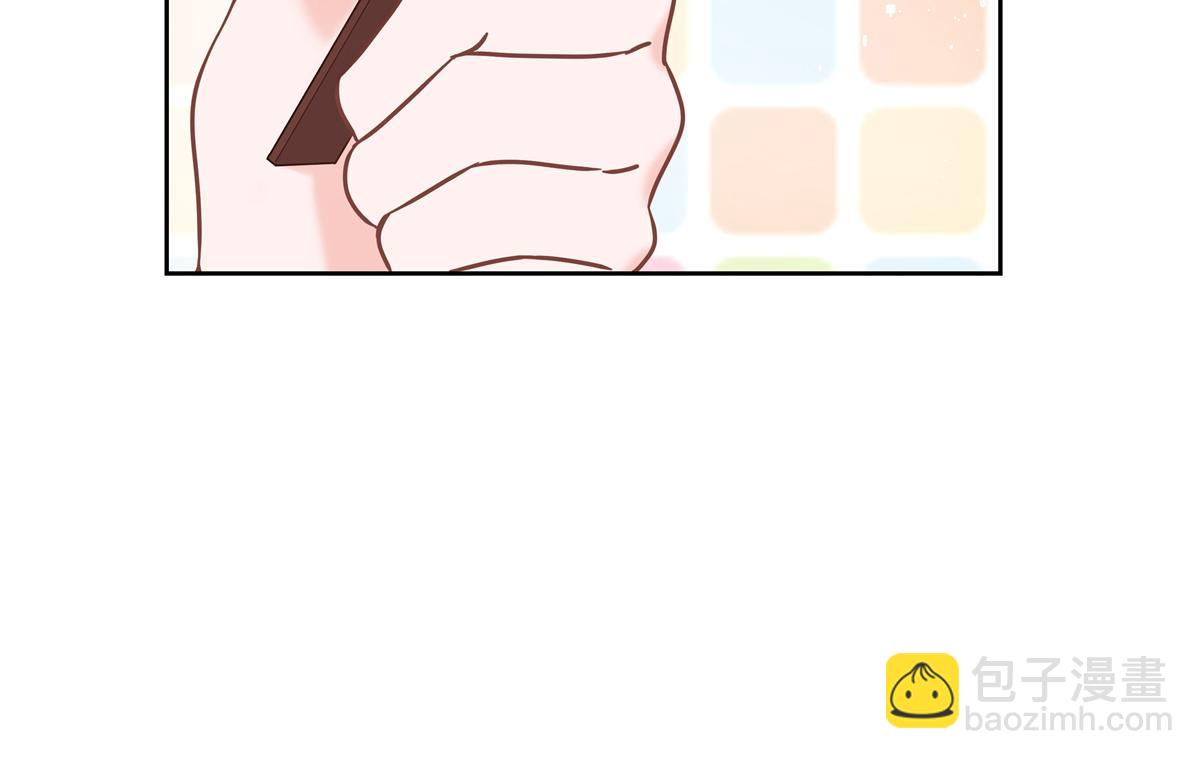 第247话今年就由小黑桃来女装13
