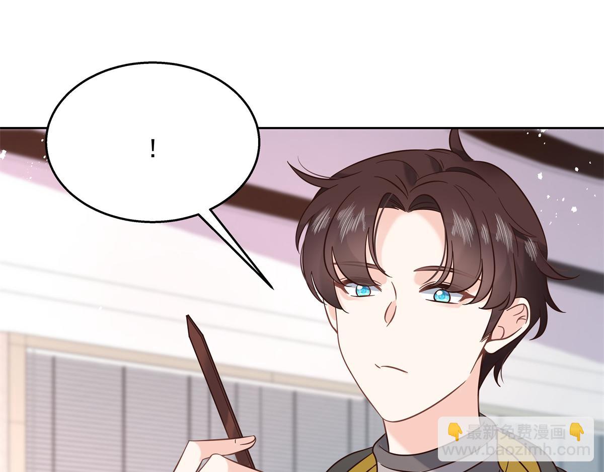 第247话今年就由小黑桃来女装14