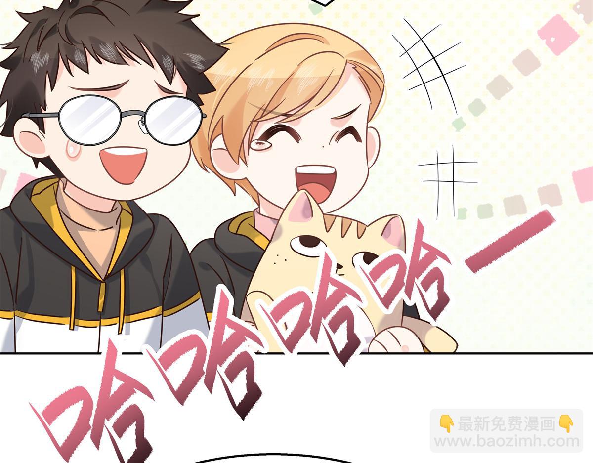 第247话今年就由小黑桃来女装23