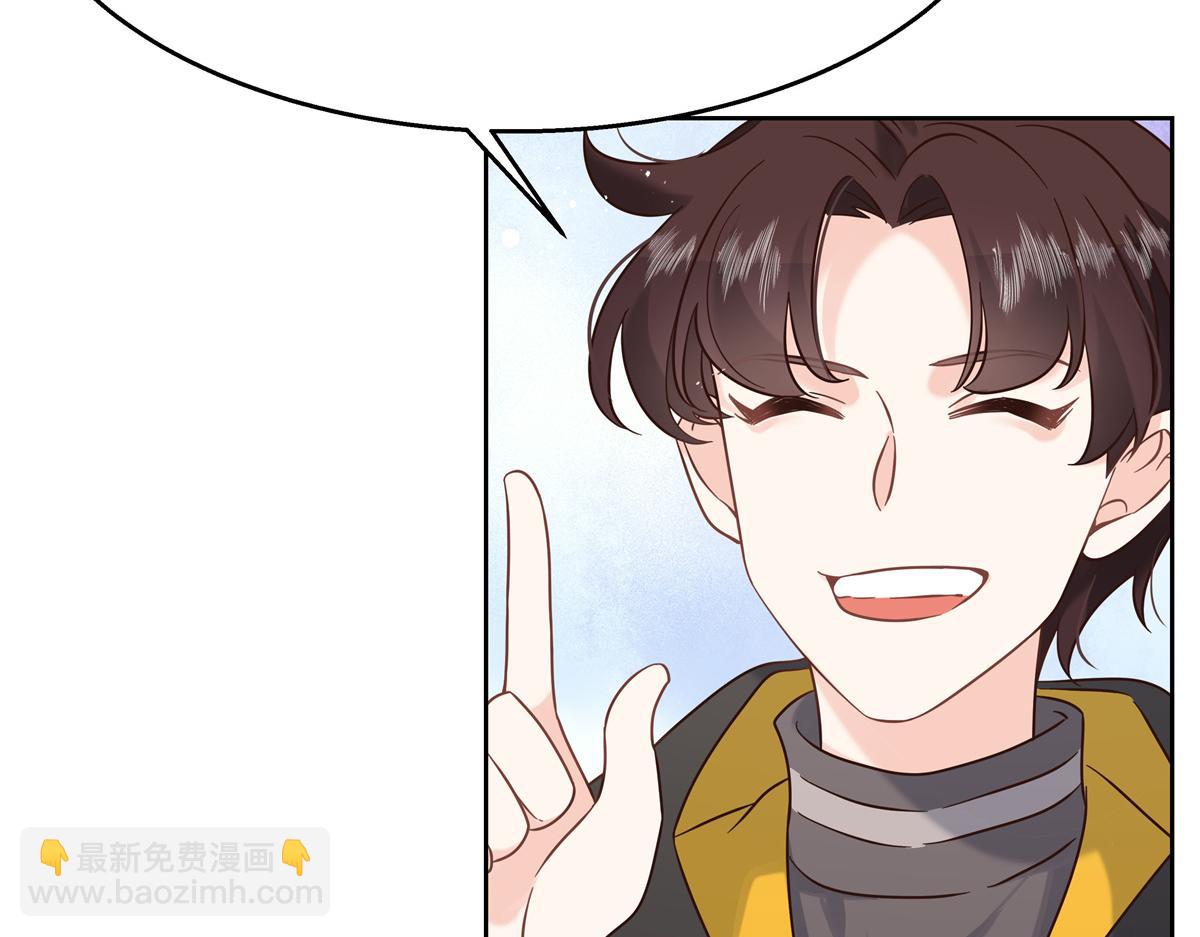 第247话今年就由小黑桃来女装31