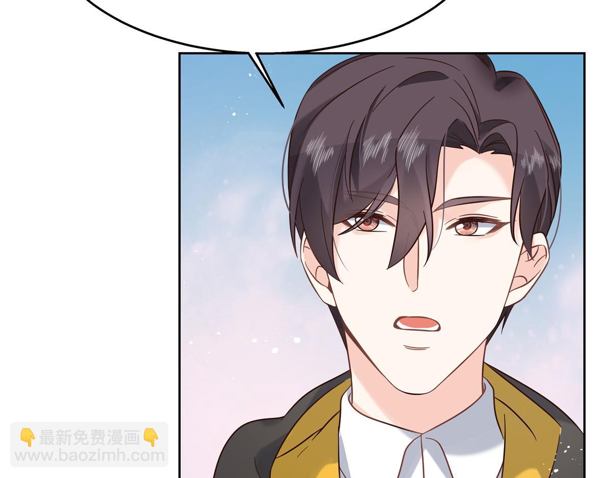 第247话今年就由小黑桃来女装54