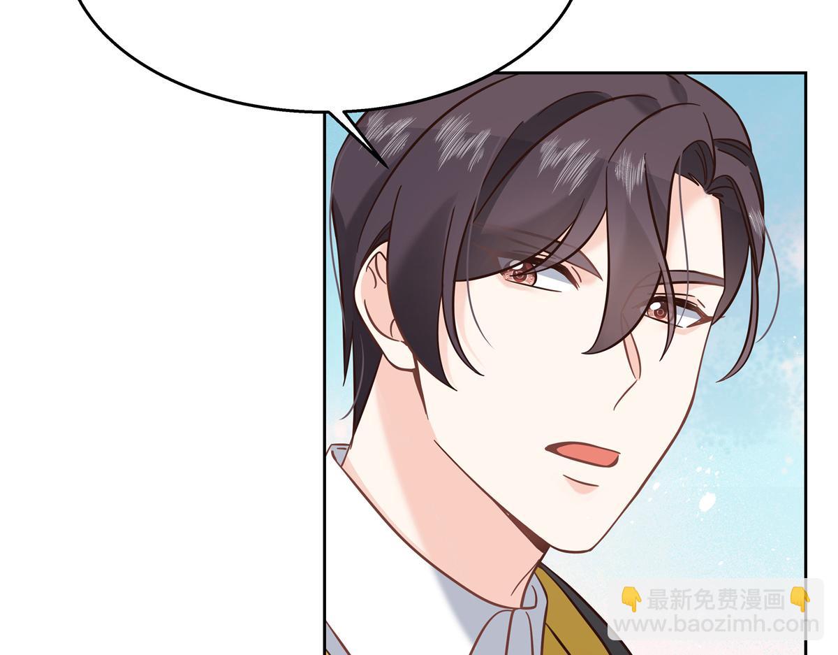 第247话今年就由小黑桃来女装65