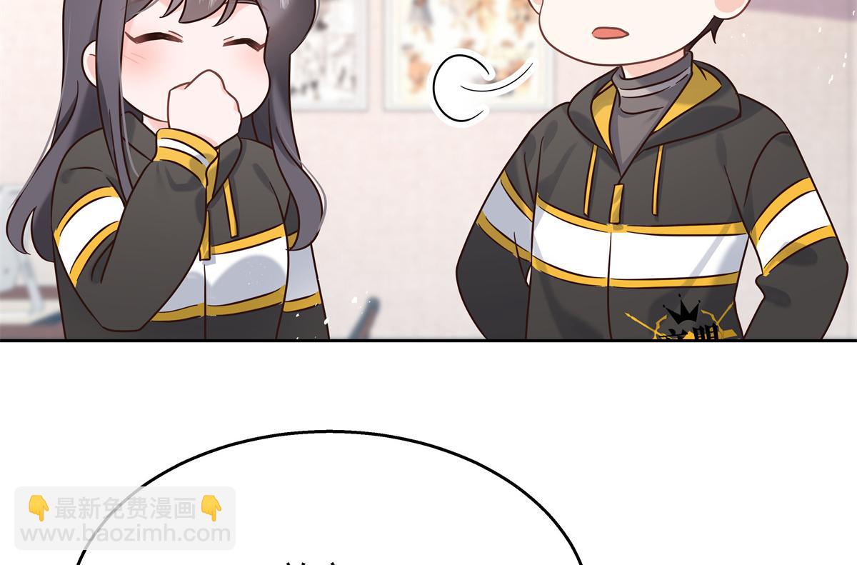 第247话今年就由小黑桃来女装74