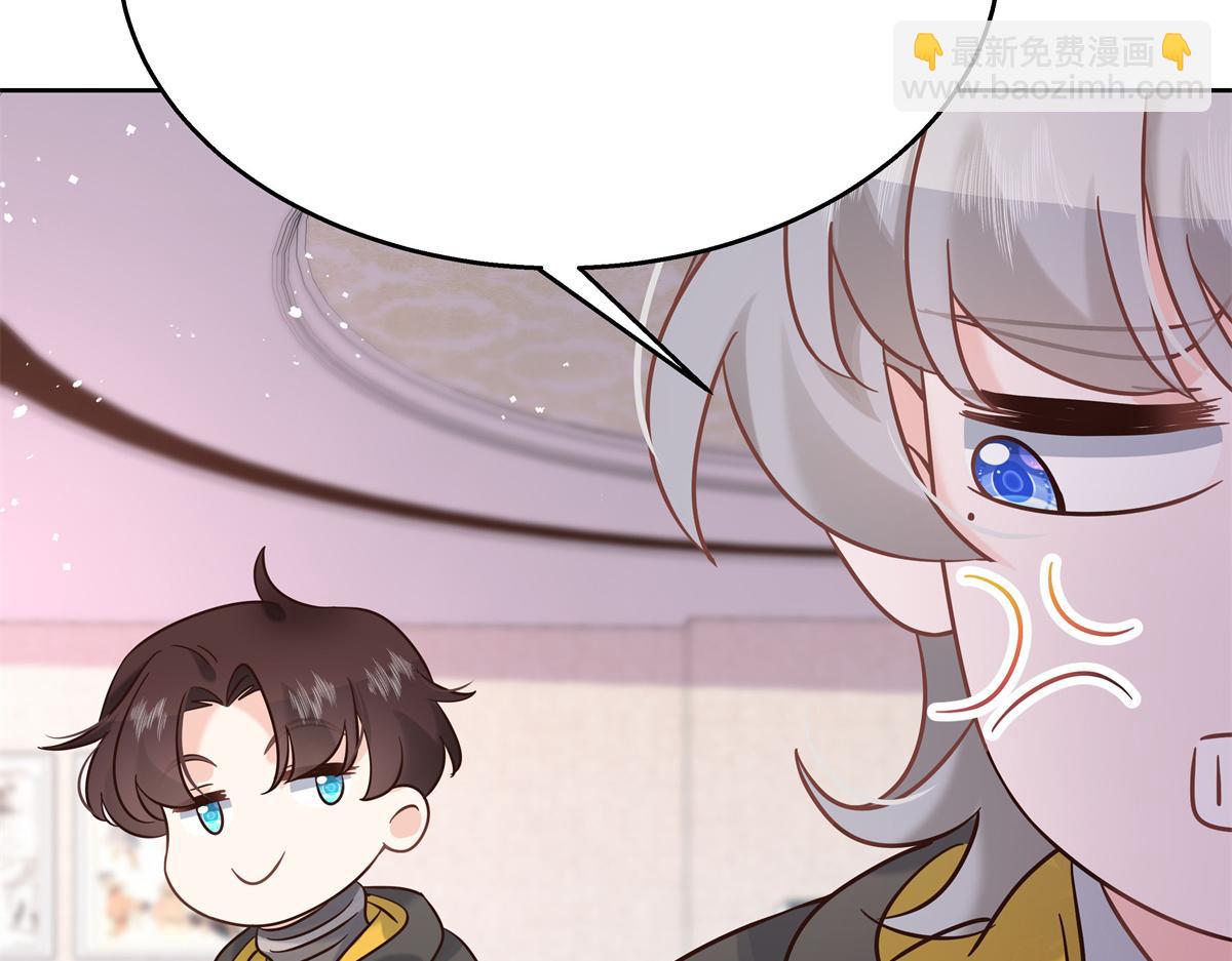 第247话今年就由小黑桃来女装79