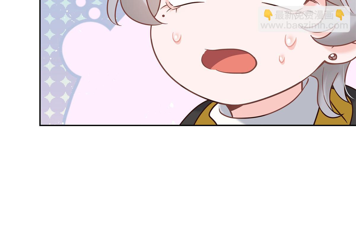 第247话今年就由小黑桃来女装86