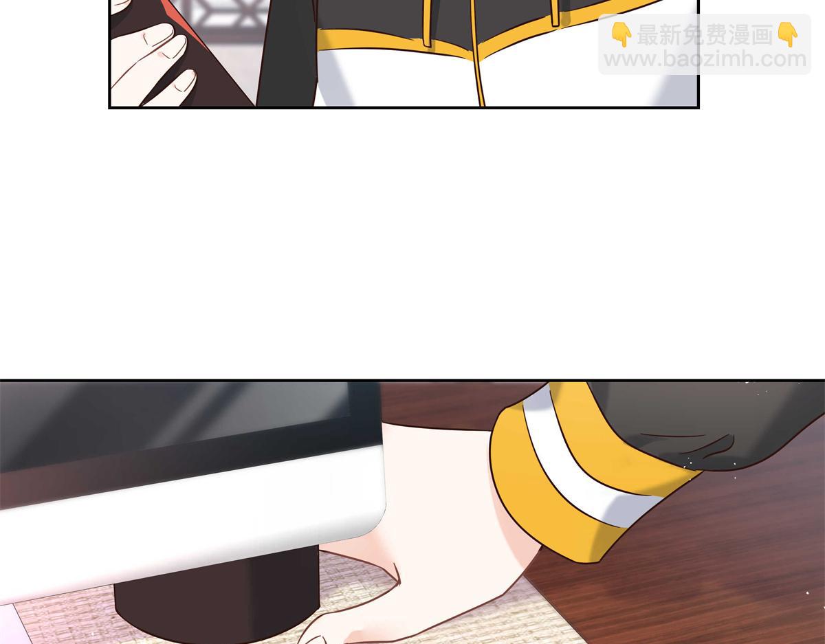 第247话今年就由小黑桃来女装97