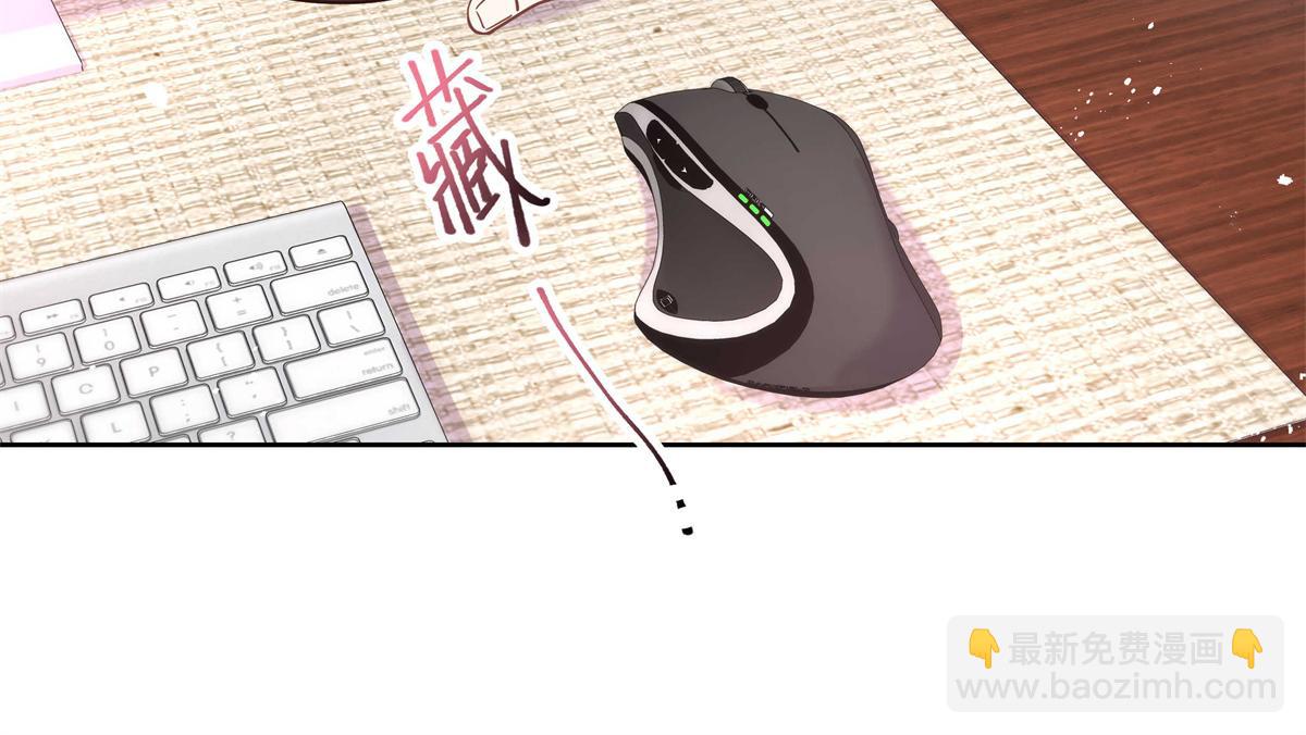 第247话今年就由小黑桃来女装98