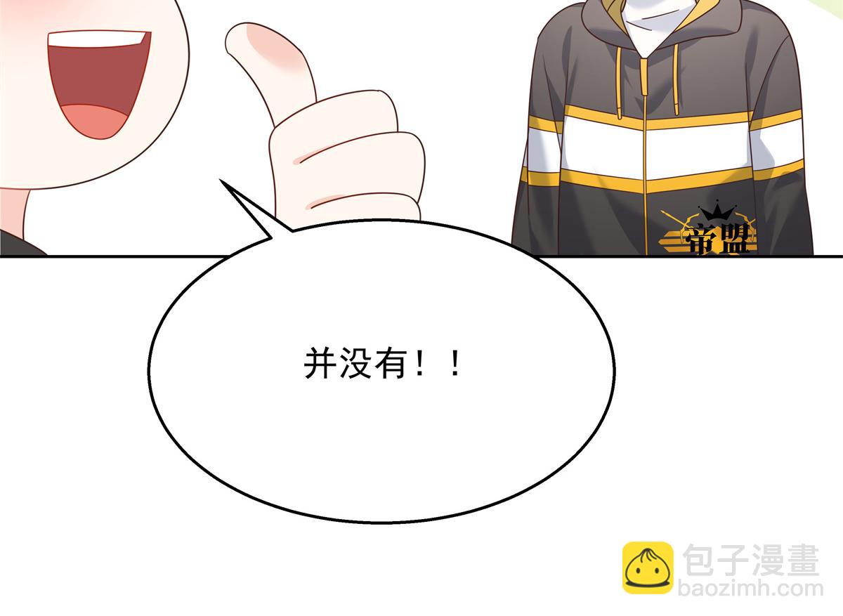 第248话命运就是充满擦肩而过13