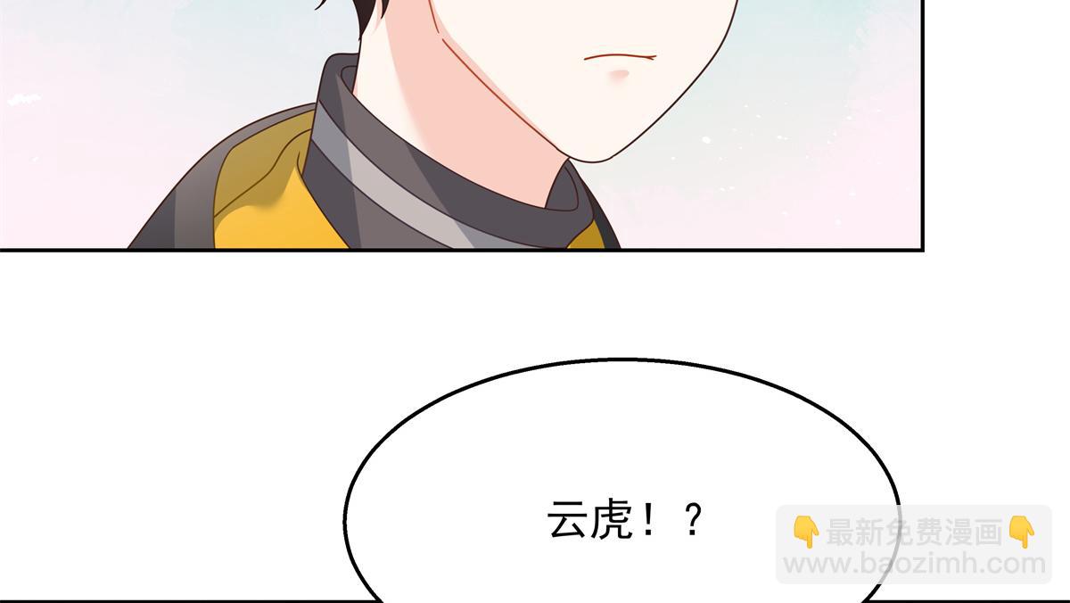 第248话命运就是充满擦肩而过15