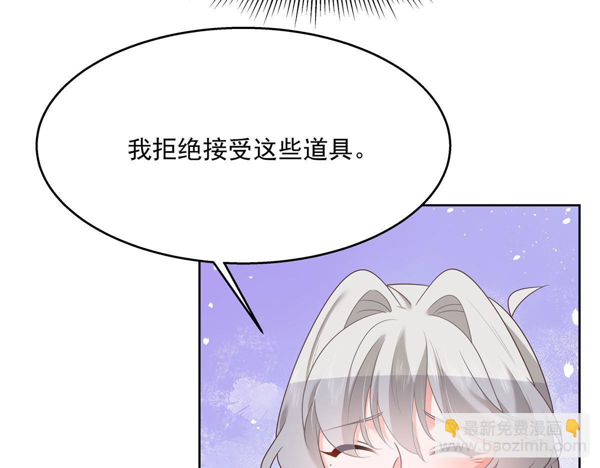 第248话命运就是充满擦肩而过20