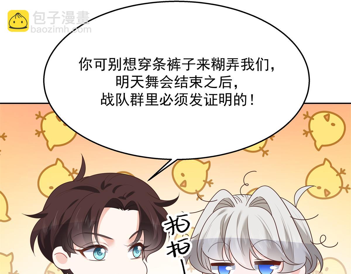 第248话命运就是充满擦肩而过24