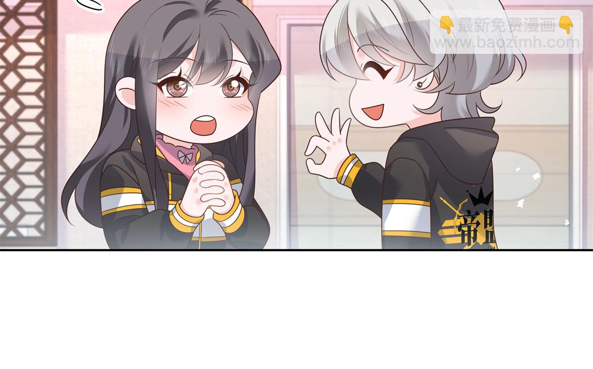 第248话命运就是充满擦肩而过29