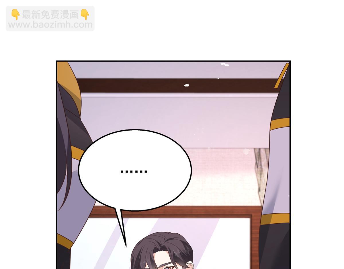 第248话命运就是充满擦肩而过30