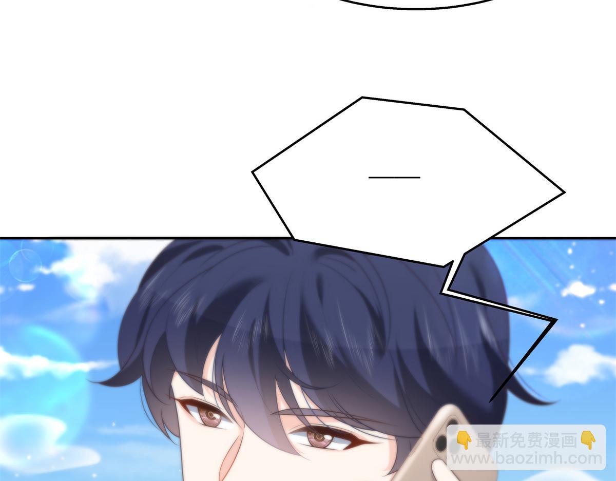 第248话命运就是充满擦肩而过39