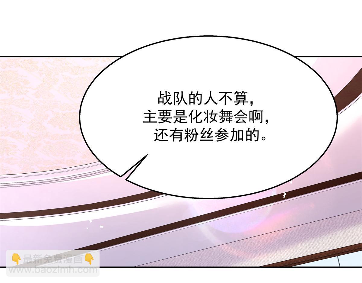 第248话命运就是充满擦肩而过4