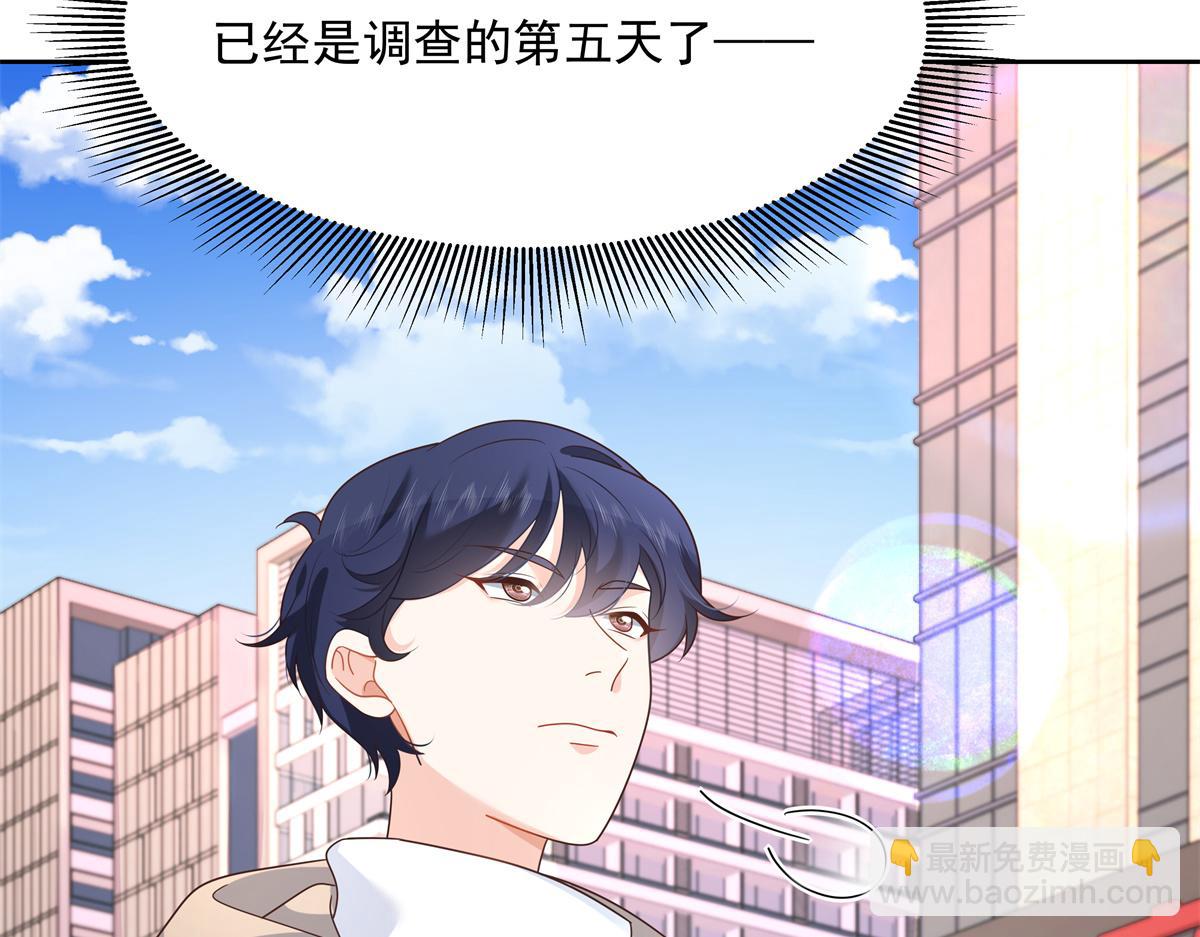 第248话命运就是充满擦肩而过56