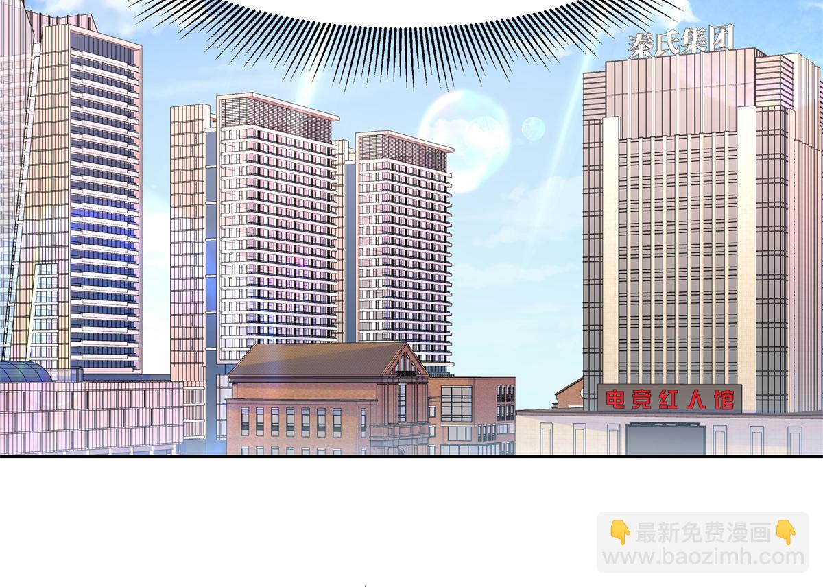 第248话命运就是充满擦肩而过59