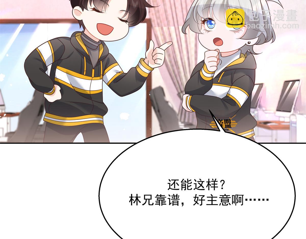 第248话命运就是充满擦肩而过6