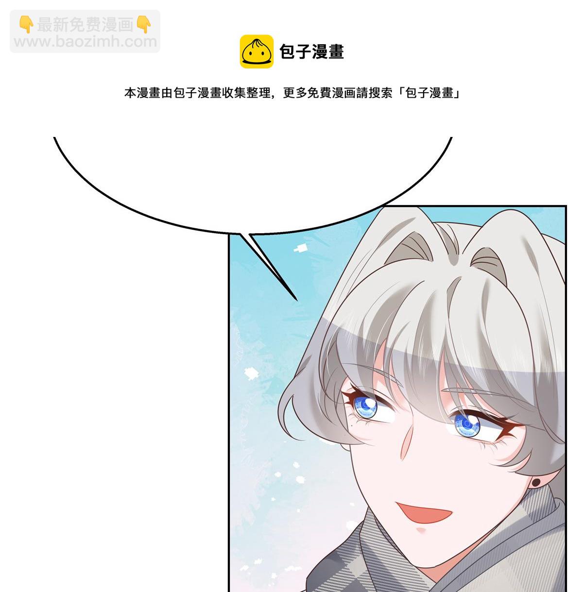 第248话命运就是充满擦肩而过66