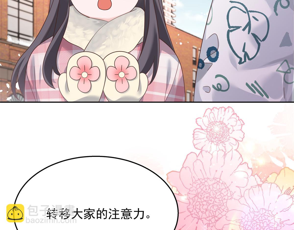 第248话命运就是充满擦肩而过72