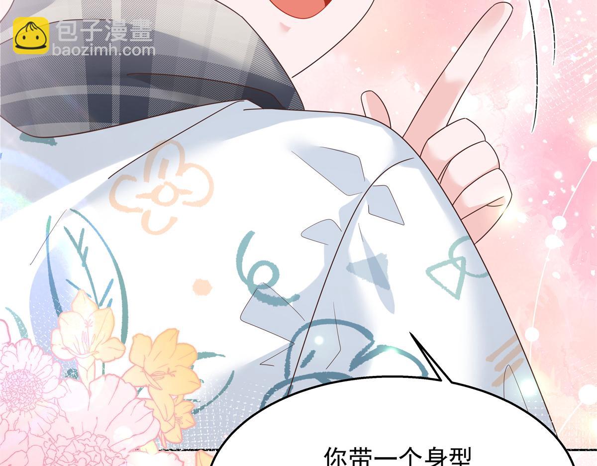 第248话命运就是充满擦肩而过74