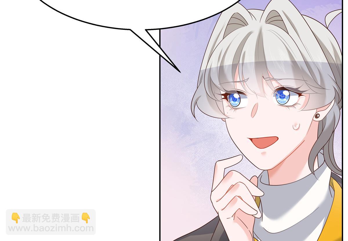 第248话命运就是充满擦肩而过9