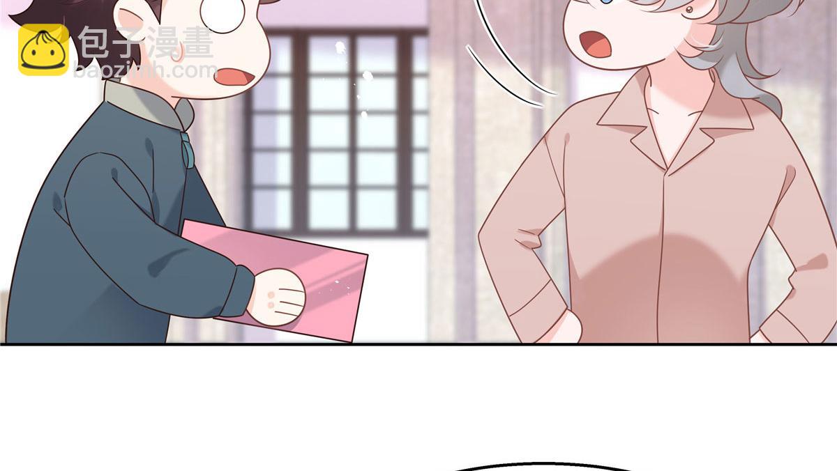 250 以前我都忍着. 但今天103