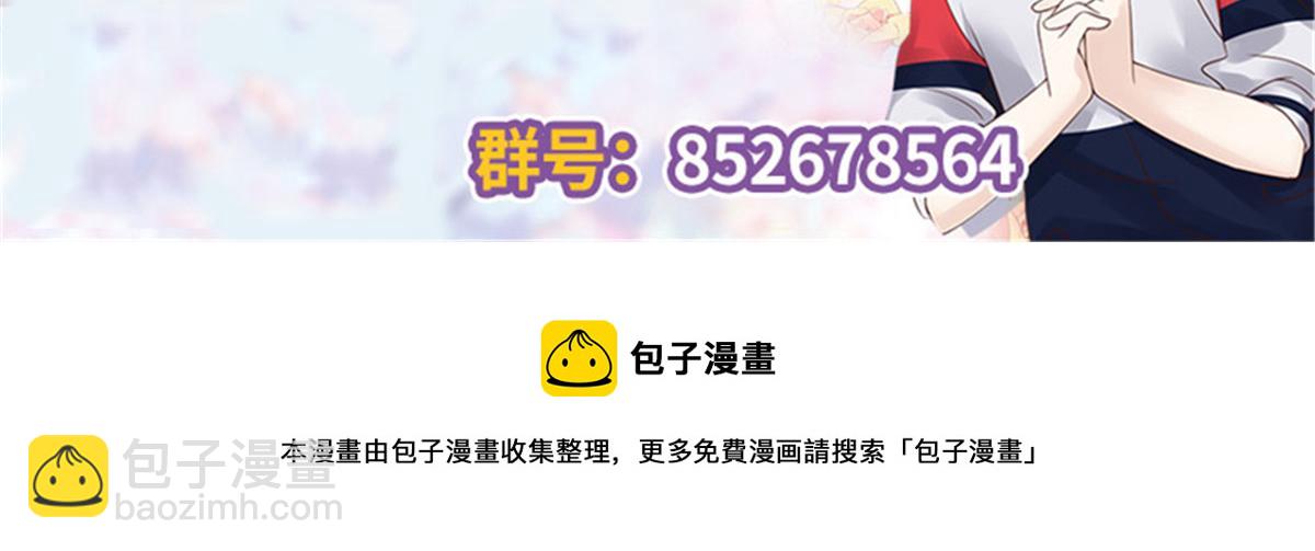 250 以前我都忍着. 但今天128