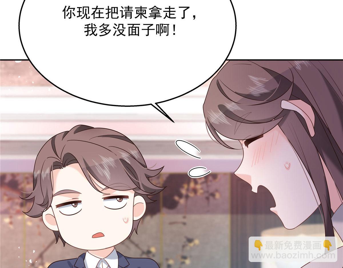250 以前我都忍着. 但今天25