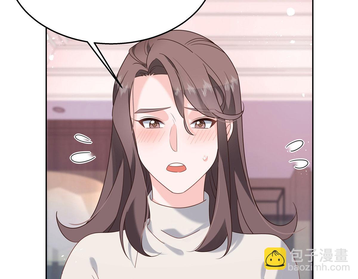 250 以前我都忍着. 但今天28