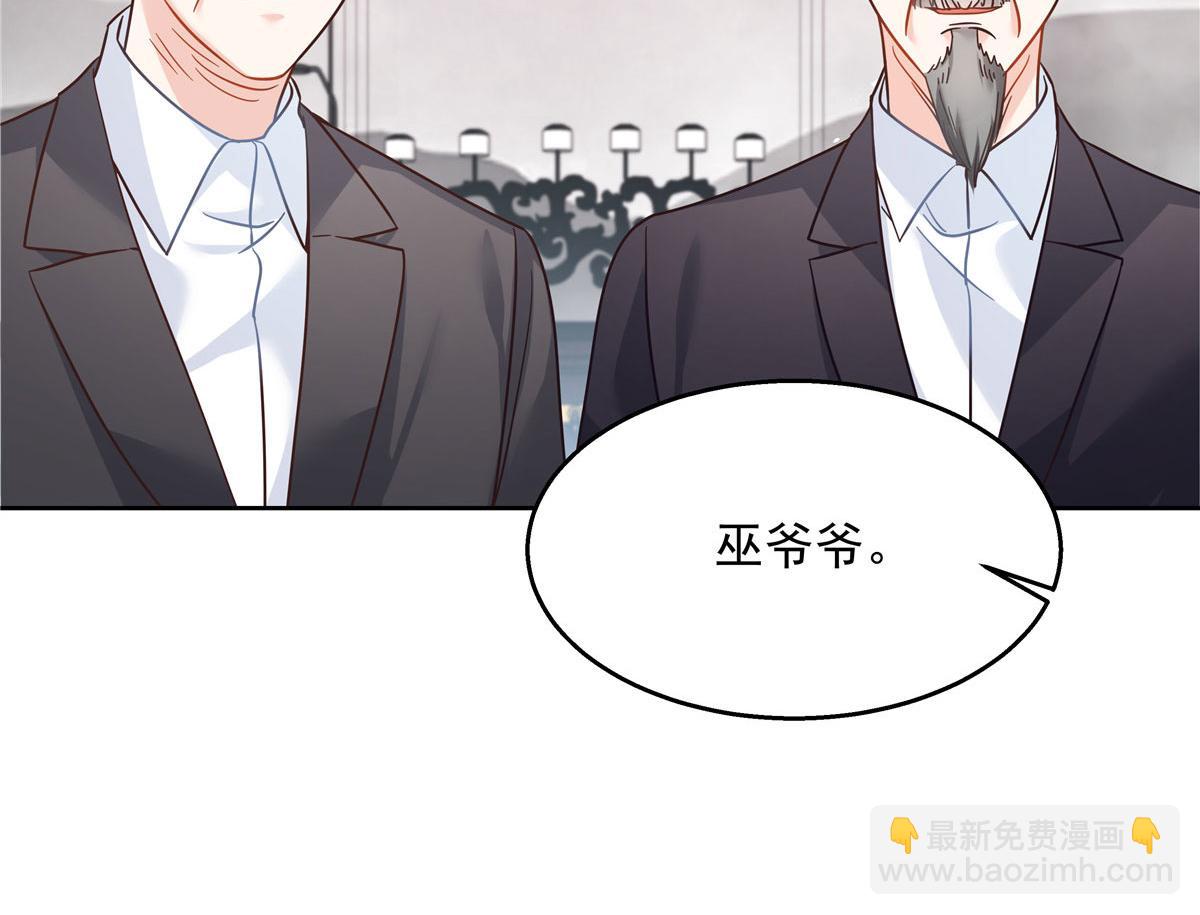 252 下次在我面前洗澡59