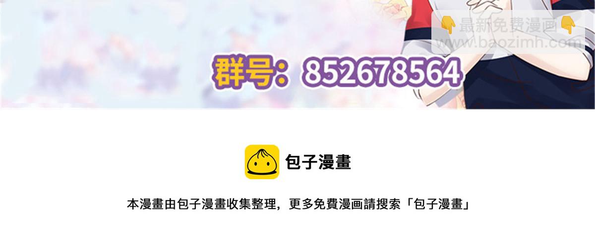 252 下次在我面前洗澡83