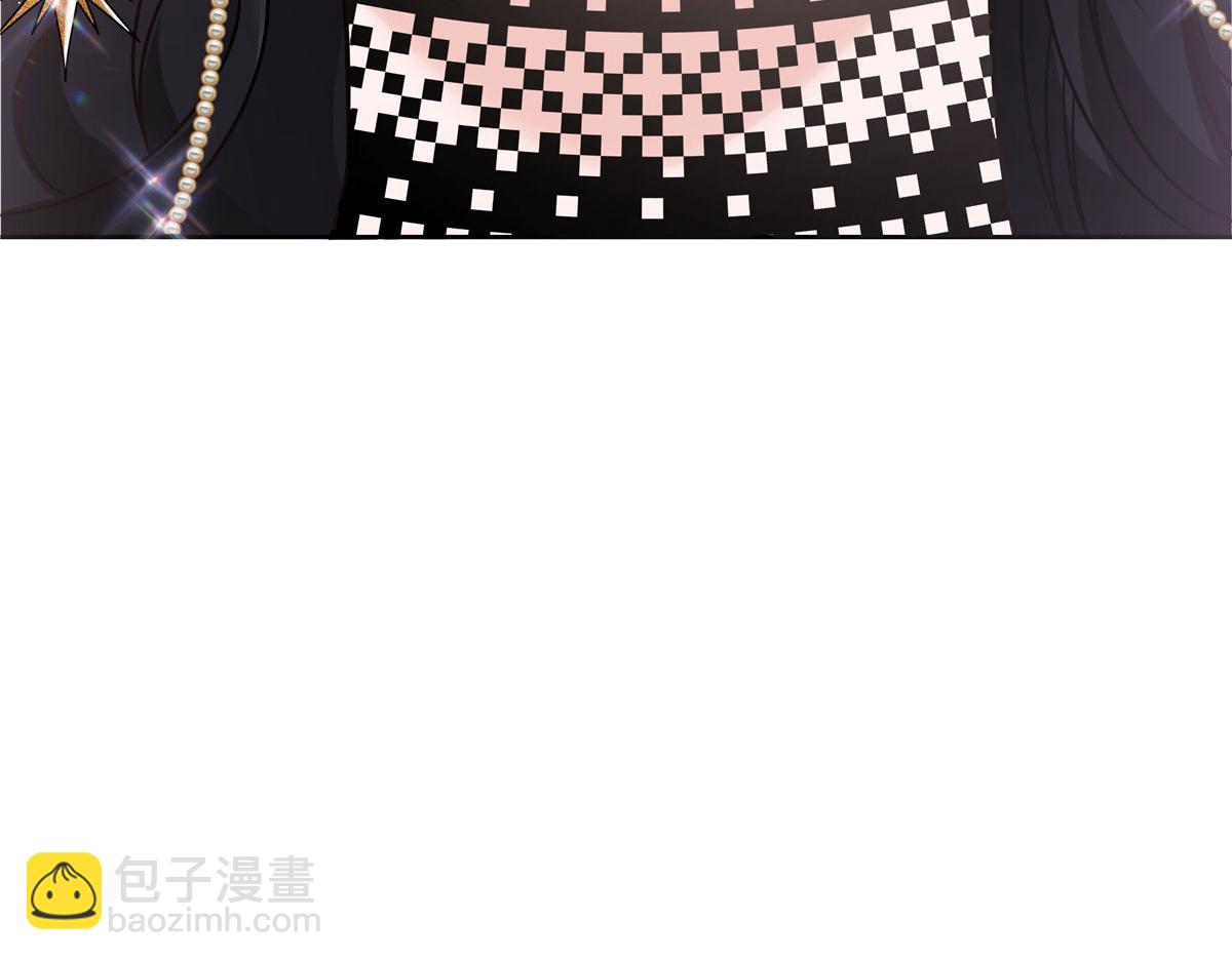 253 化装舞会篇：找到傅九！106