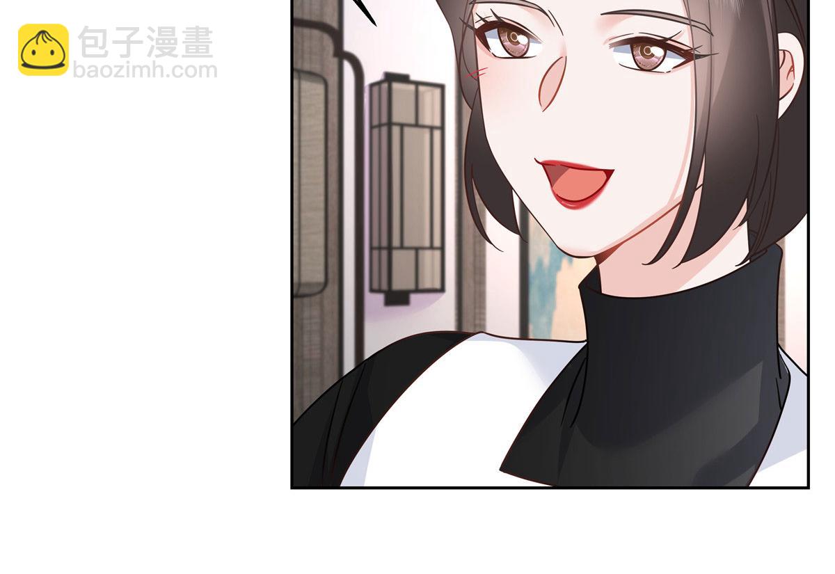253 化装舞会篇：找到傅九！29