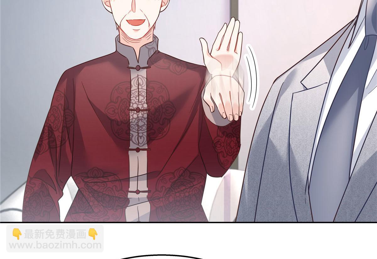 253 化装舞会篇：找到傅九！33