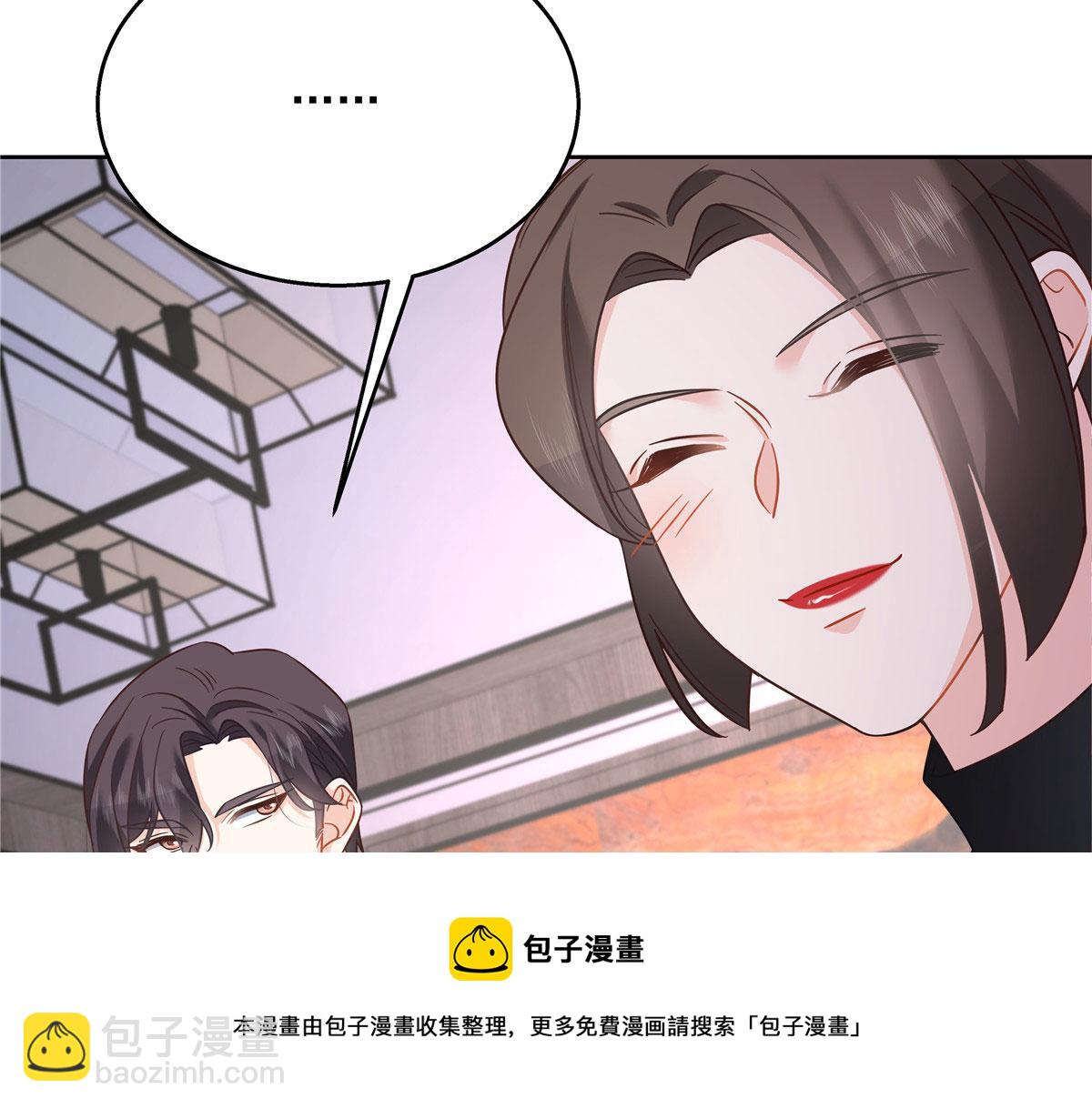 253 化装舞会篇：找到傅九！36