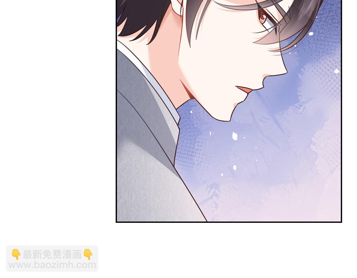 253 化装舞会篇：找到傅九！54