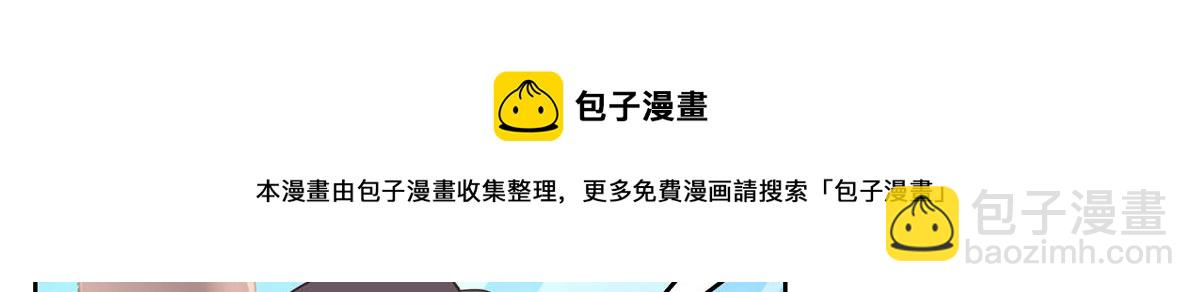 253 化装舞会篇：找到傅九！60
