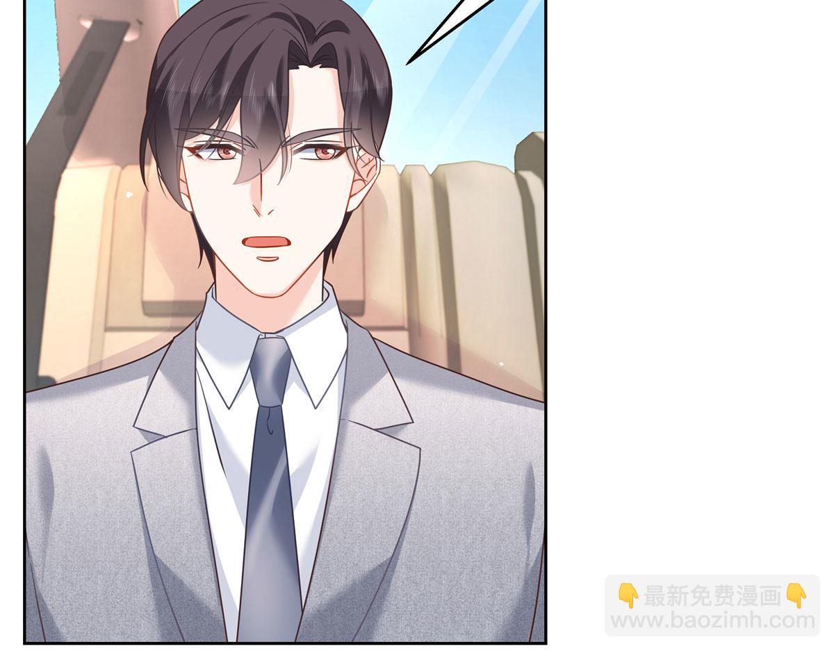 253 化装舞会篇：找到傅九！61