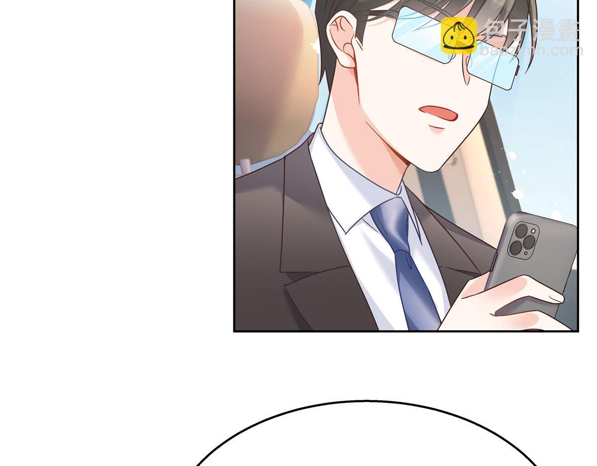 253 化装舞会篇：找到傅九！63