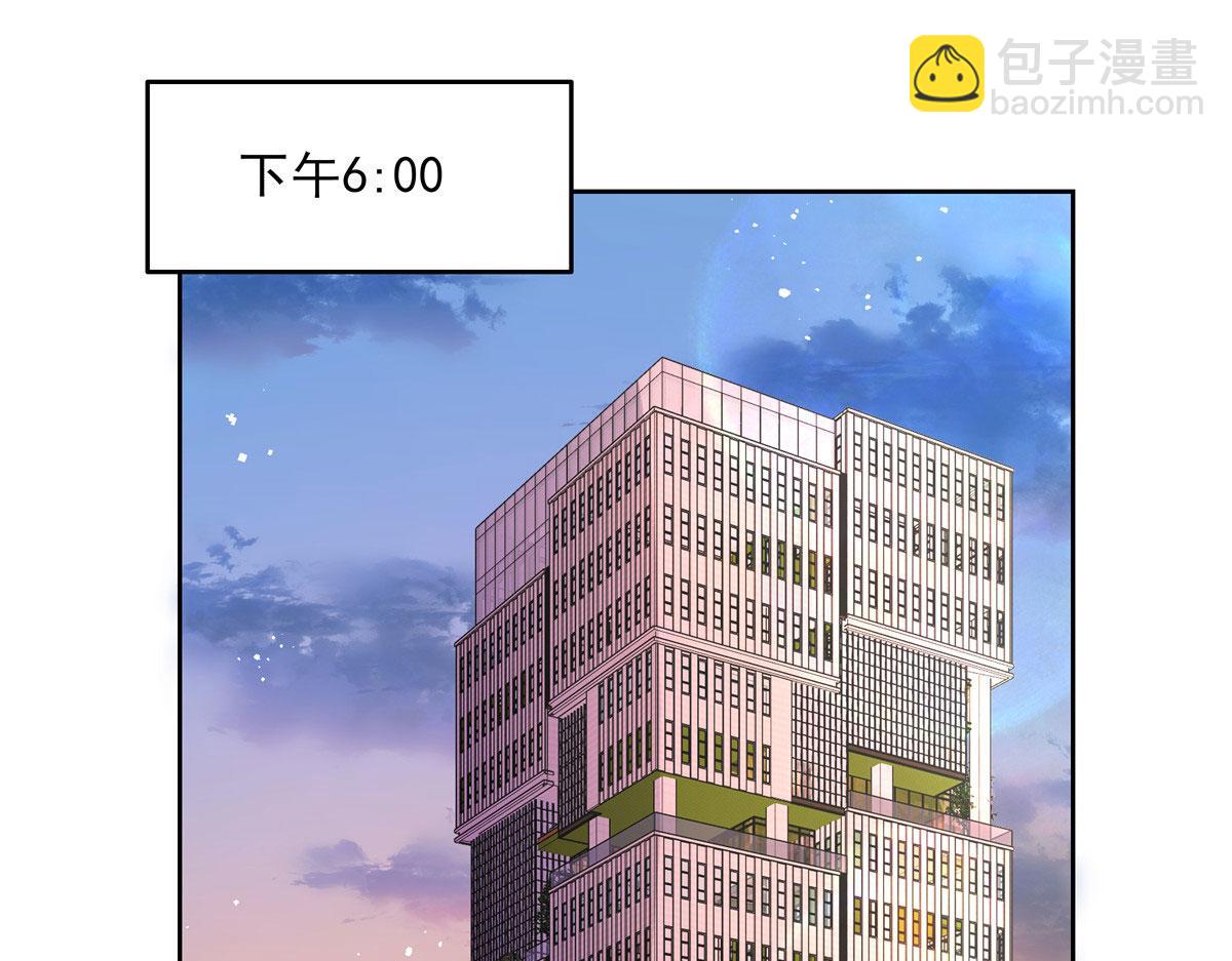 253 化装舞会篇：找到傅九！70