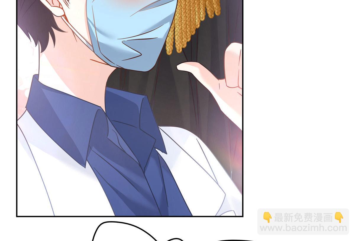 253 化装舞会篇：找到傅九！79