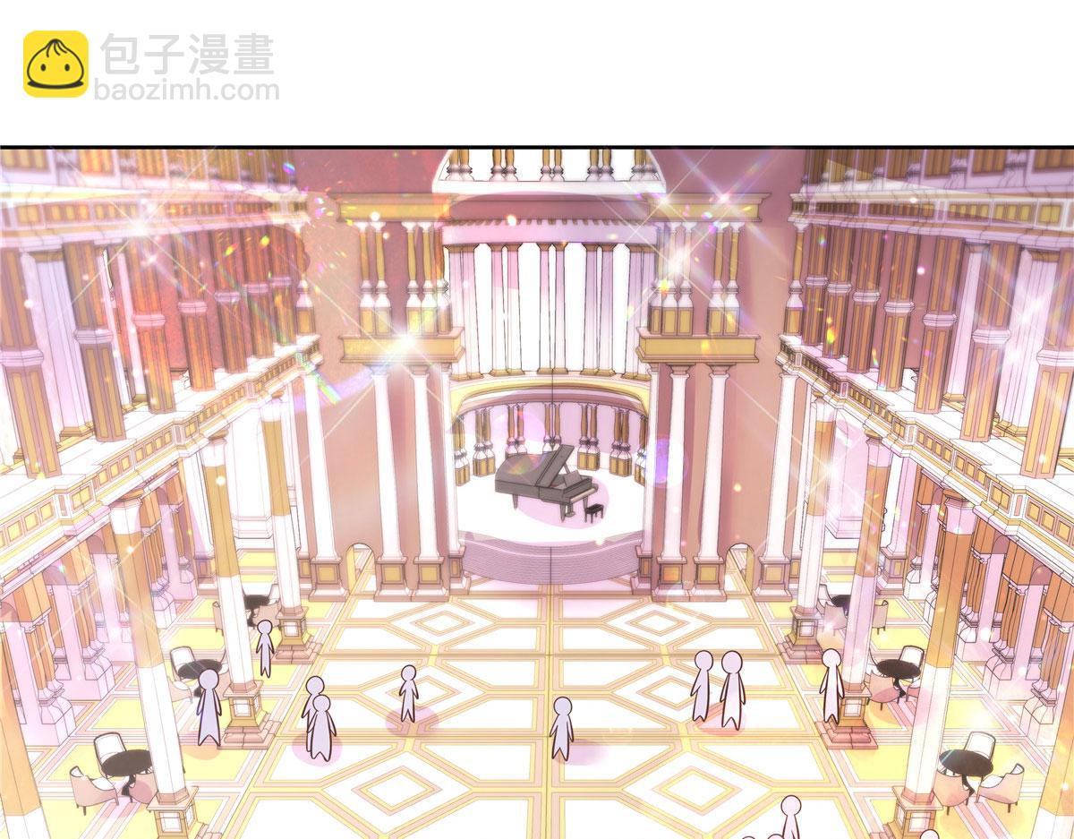 253 化装舞会篇：找到傅九！85