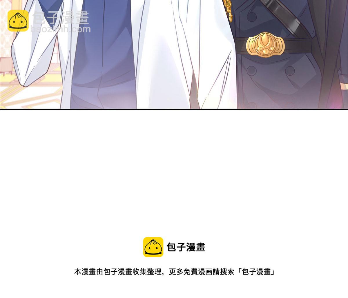 253 化装舞会篇：找到傅九！88