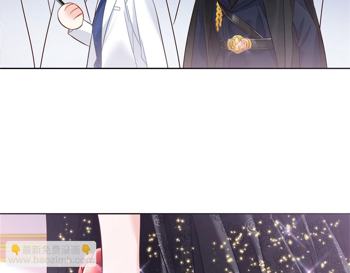 253 化装舞会篇：找到傅九！93