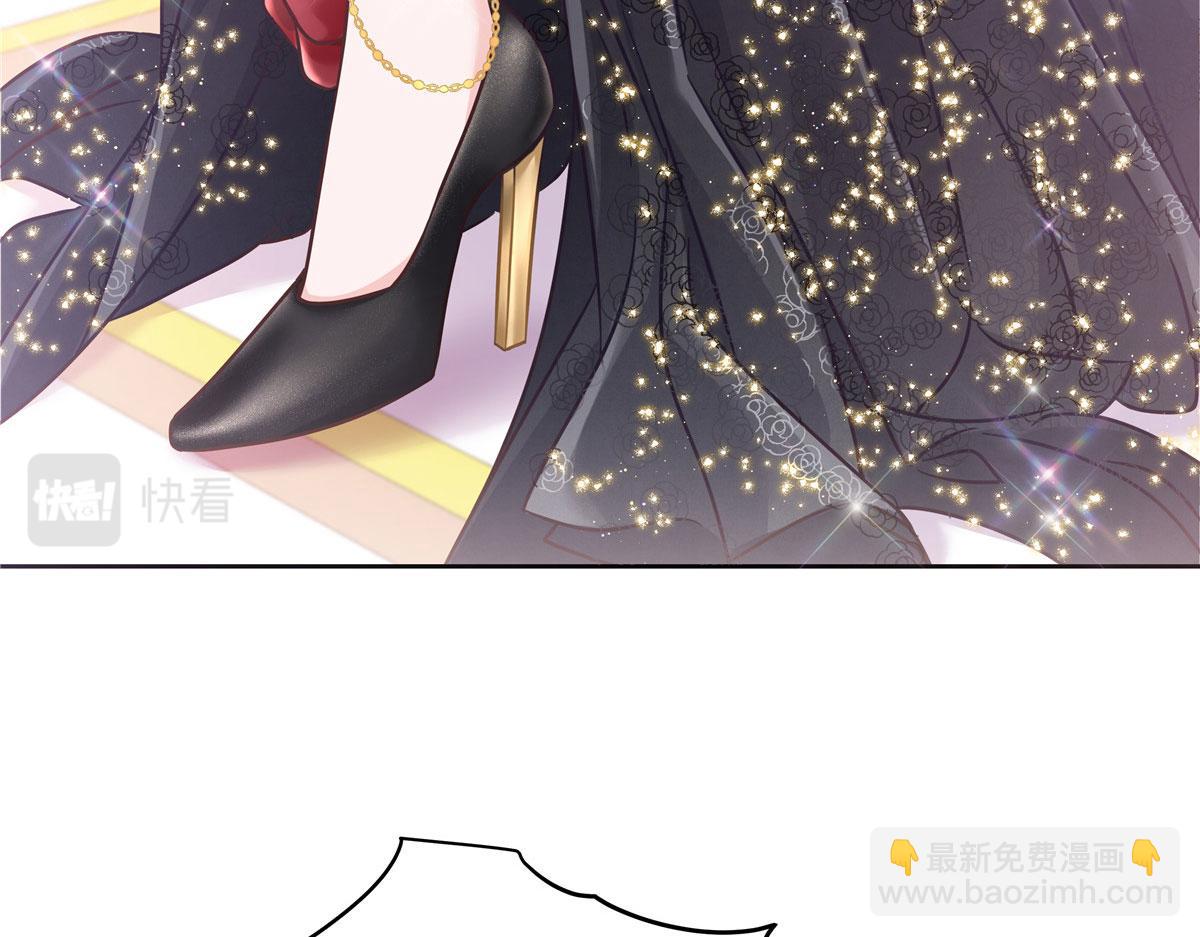 253 化装舞会篇：找到傅九！95