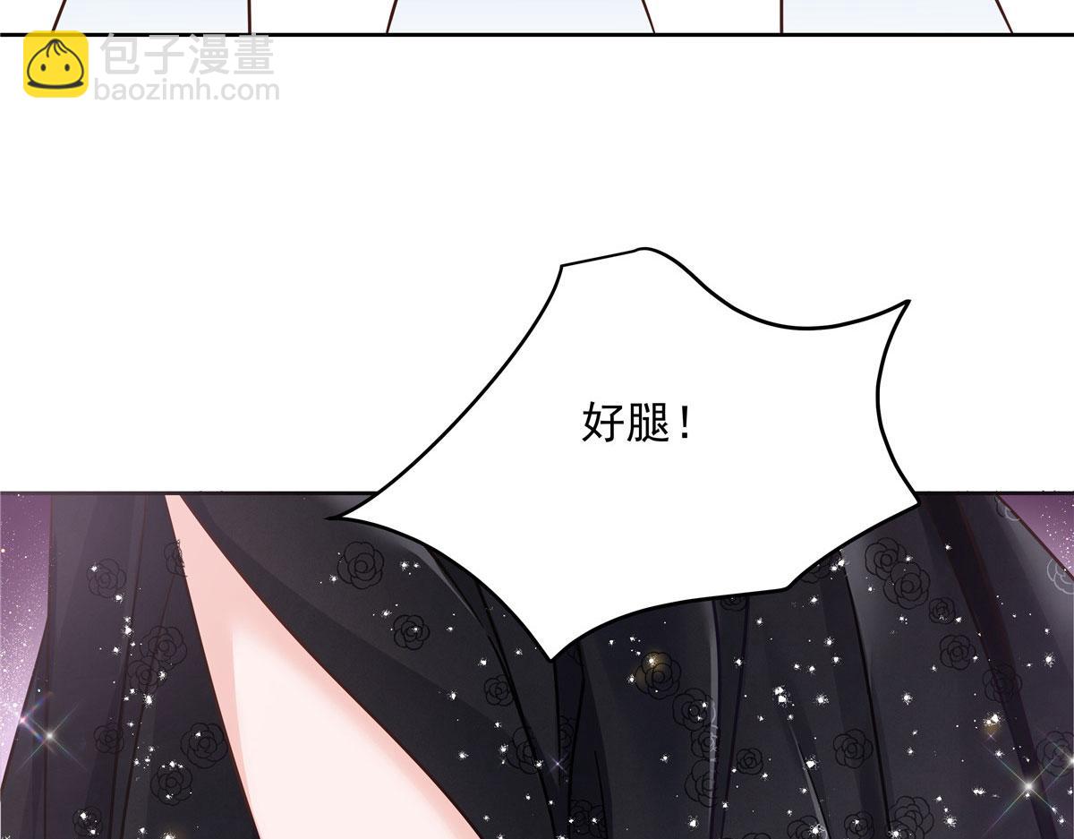 253 化装舞会篇：找到傅九！98