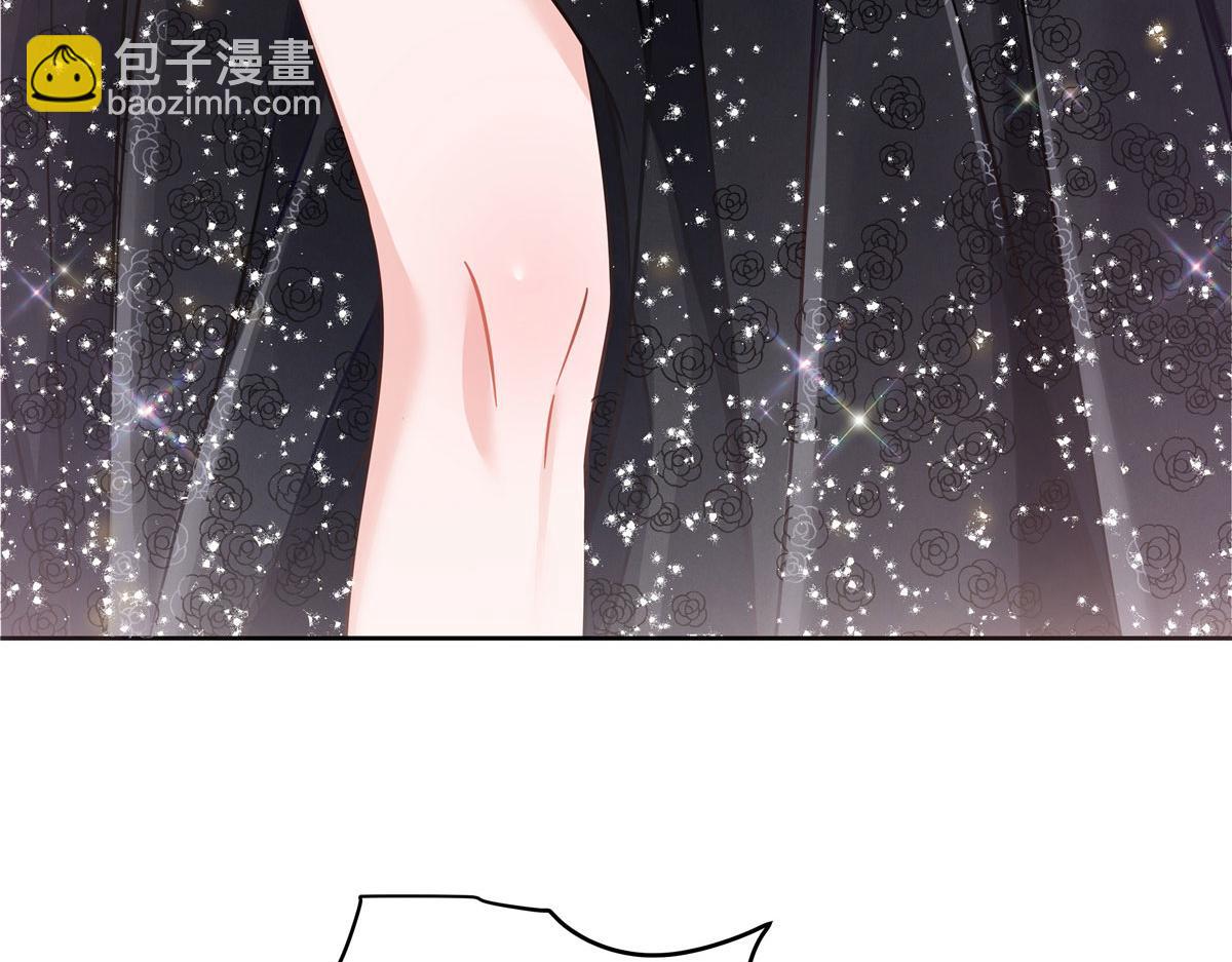 253 化装舞会篇：找到傅九！99