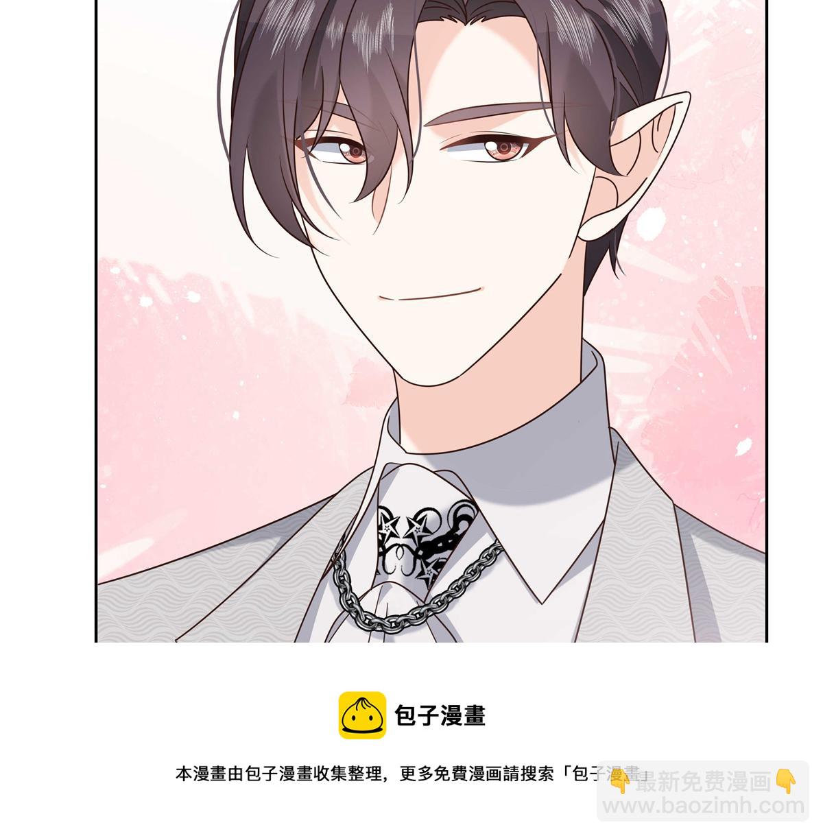 254 化装舞会篇：猫鼠游戏108