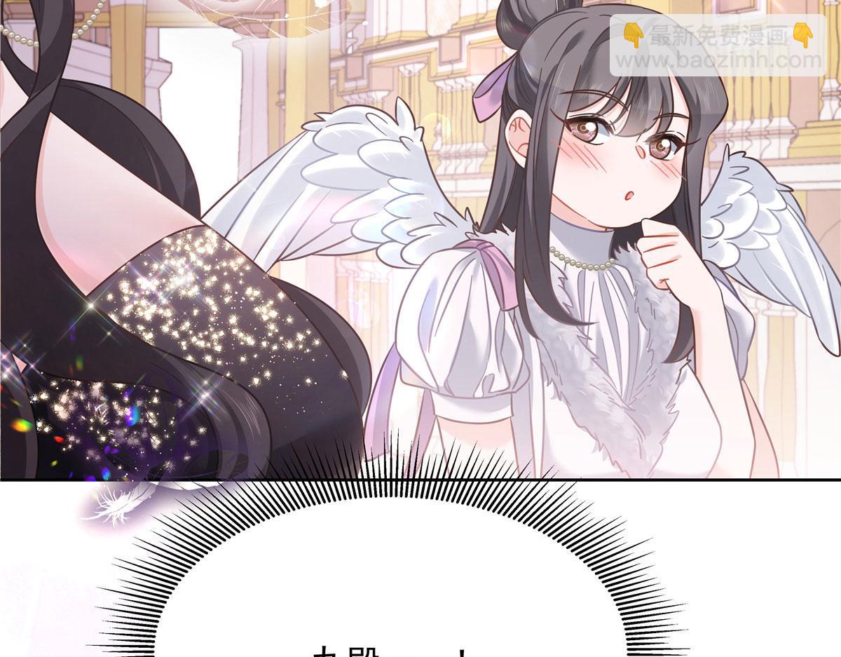 254 化装舞会篇：猫鼠游戏13